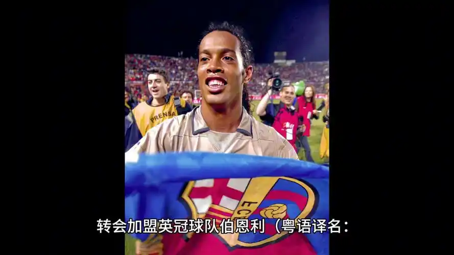 志的力量